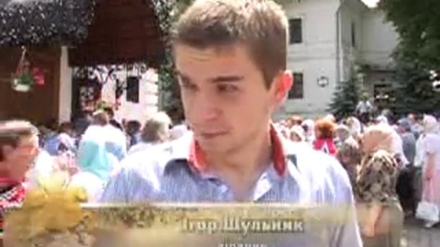 DEN_VOLODIMIRA.m2p смотреть онлайн