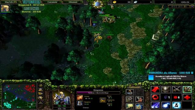 ?DOTA ALLSTARS - твой 2007❤️l A3A4TOSTOBOY на мин [Прямой Эфир] l iCCup.com❤️#dota #dota2 #gaming смотреть онлайн