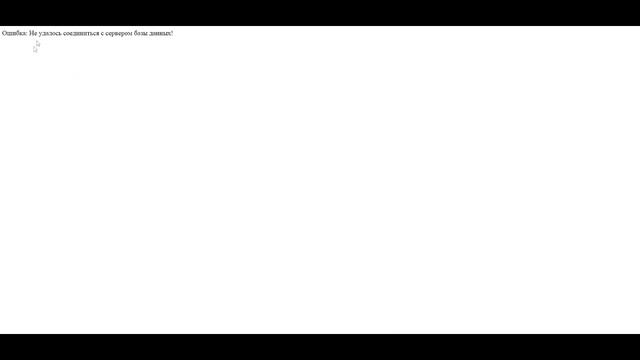 Как сделать/создать свой хостинг игровых серверов бесплатно?! смотреть онлайн