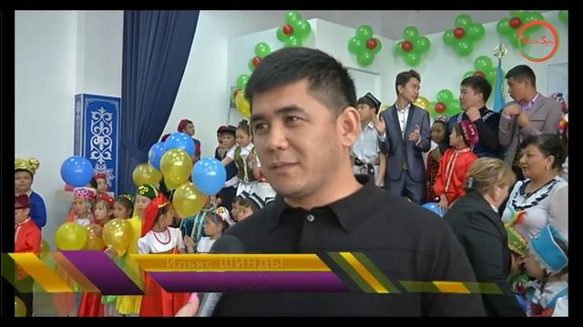 школа 151 - детская АНК