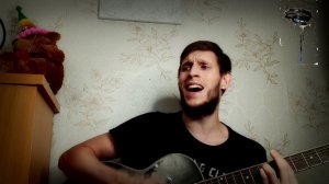 Бумер - Не плачь, на гитаре