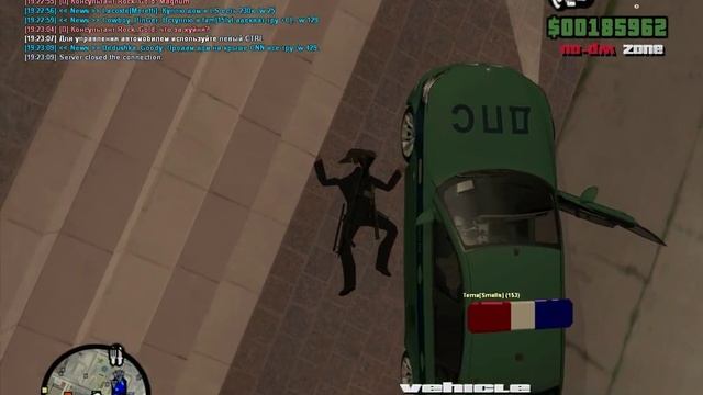 Вот такой черт смотреть онлайн