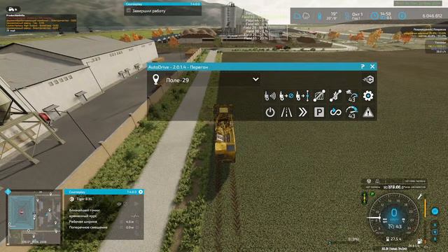 #29 NORDGRAD v2.0.0.2 Farming Simulator 22/AutoDrive смотреть онлайн
