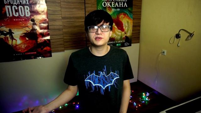 КОГДА ДРУГ ПОЛЮБИЛ АНИМЕ смотреть онлайн