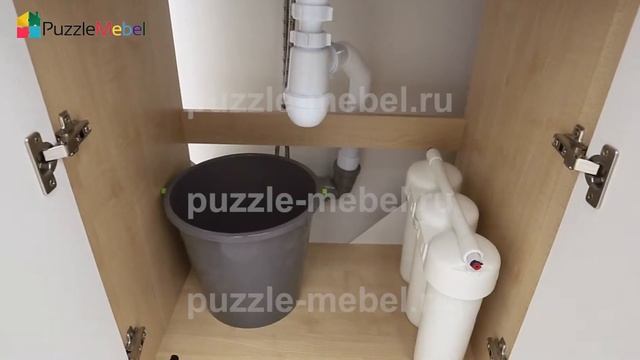 Кухня Ева смотреть онлайн