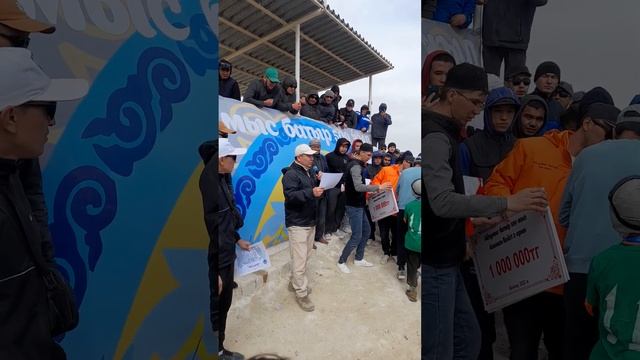 Бейнеу Жеменей Ауылы Ас садақа Марапаттау смотреть онлайн