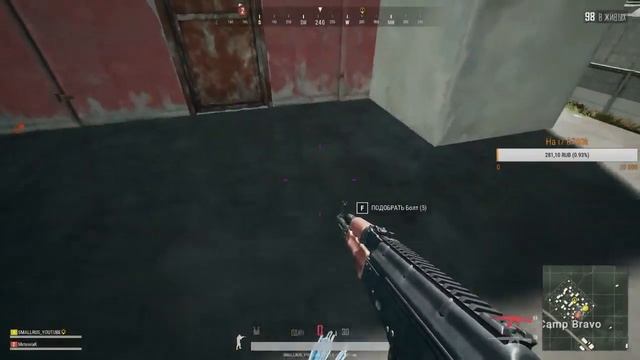 PUBG| SOLO | ALL смотреть онлайн