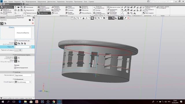 Урок. Моделирование и сборка модели Самовар. Компас 3D 17v смотреть онлайн