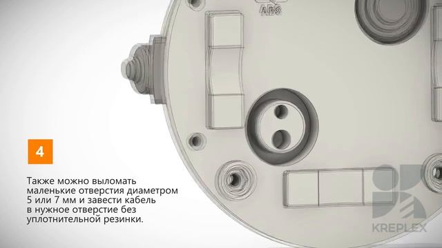 KREPLEX KREP-MB-100-PW смотреть онлайн