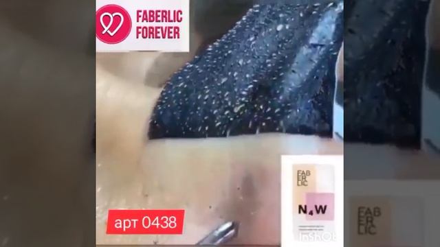 ?️?️очищающий полоски для очищения кожи носа от чёрных точек?? ?♀️?♀️ смотреть онлайн