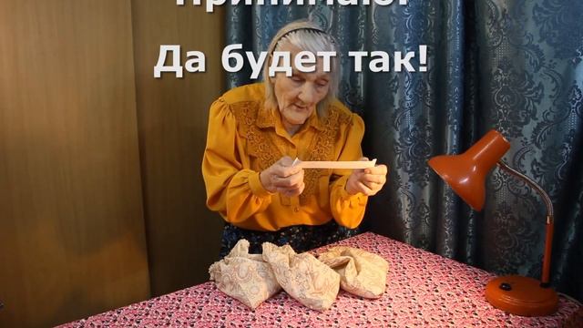 Гадание онлайн. Предсказание на 23.03.22. смотреть онлайн