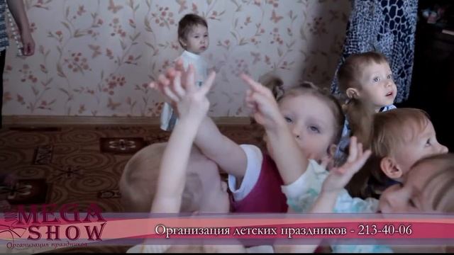 Аниматор щенячий патруль - (343) 213-40-06. смотреть онлайн