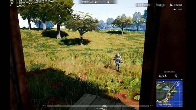 Полет орла. смотреть онлайн