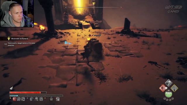 Я ПОБЕДИЛ!!! Прошел последнюю башню ➤ Atlas Fallen #11 смотреть онлайн
