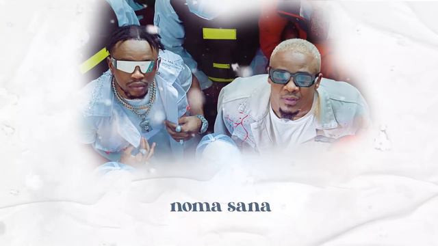 Alikiba feat Marioo - Sumu (Official Audio) смотреть онлайн