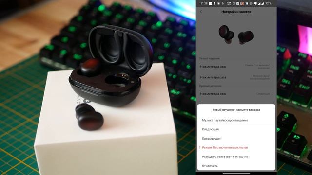 Amazfit PowerBuds - гибрид наушники + пульсометр | Отличный звук | 8-24 часов автономности смотреть онлайн