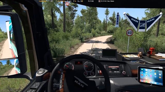 ETS 2 1.40●MAN TGX E6 2015●New update by Gloover ver.1.2●Whats new added? смотреть онлайн