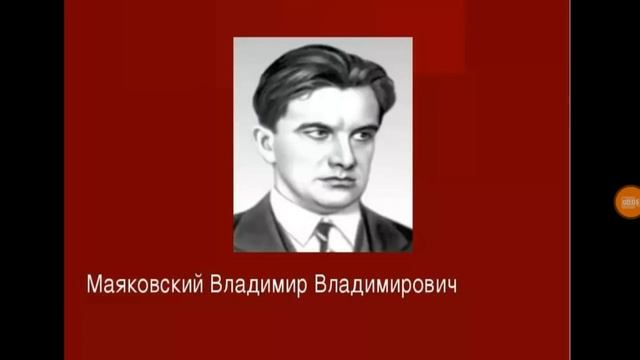 Матерные стихи русских поэтов смотреть онлайн