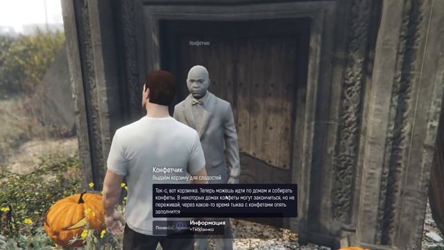 КРУПНОЕ ОБНОВЛЕНИЕ DUBROVSKIY SYNDICATE RP! BATTLE PASS/STANCE/HALLOWEEN/ИНТЕРЬЕРЫ смотреть онлайн