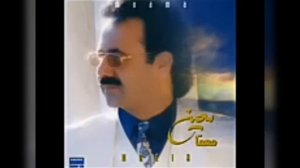 Муин охангхои бехтарин