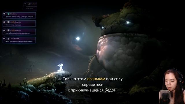 На поиски Крошки КУ - ORI AND THE WILL OF THE WISPS [2k 60fps] #5 смотреть онлайн