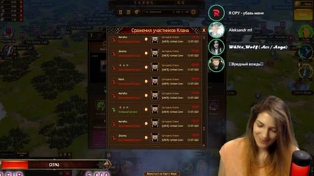 Стрим БК Diktat489 VS United Core. Vikings: War of Clans. Vikings: War of Clans смотреть онлайн