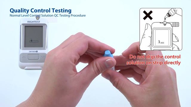 RIGHTEST GM700SB-Quality control testing смотреть онлайн