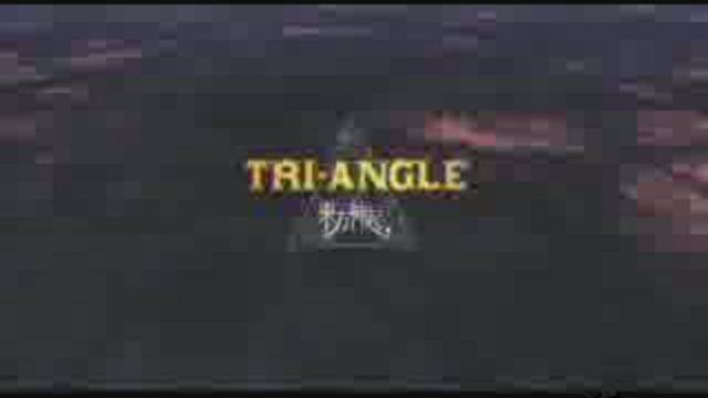 DBSK - Triangle смотреть онлайн