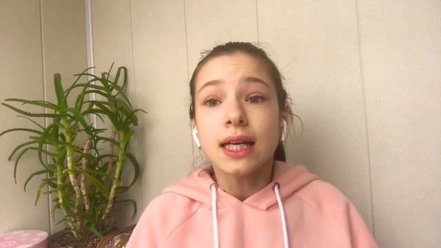Мне нужно вам кое-что рассказать. смотреть онлайн