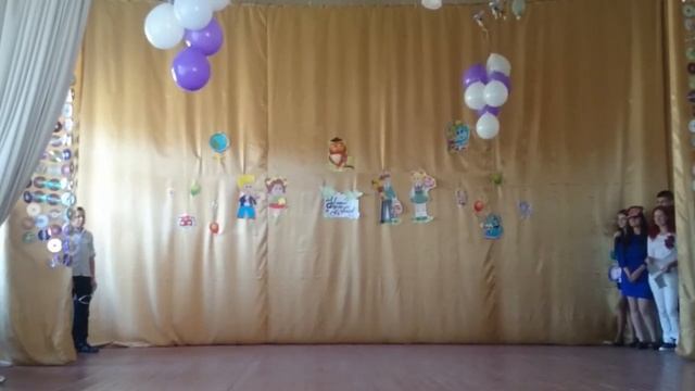 Танец на День Учителя 2017 смотреть онлайн