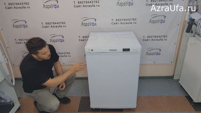 Холодильник Pozis смотреть онлайн