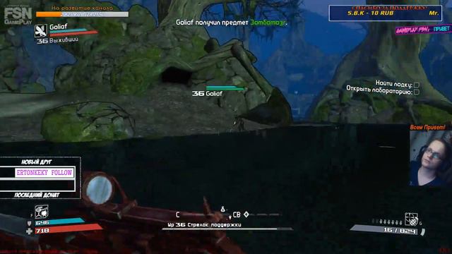 🔴 Стрим Borderlands DLC The Zombie Island №5 18+ смотреть онлайн