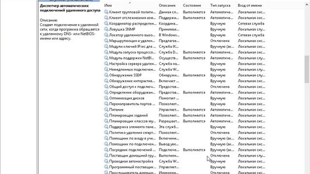 как сделать чтобы windows 8 не тормозила смотреть онлайн