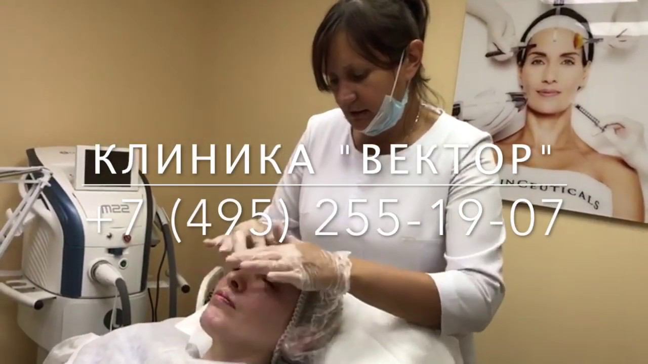 Инъекции от морщин - ДИСПОРТ смотреть онлайн