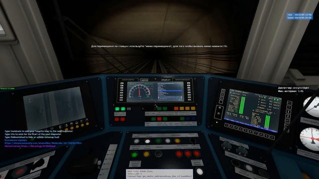 НЕКРАСОВСКАЯ ЛИНИЯ МОСКОВСКОГО МЕТРОПОЛИТЕНА Нижегородская - Некрасовка смотреть онлайн
