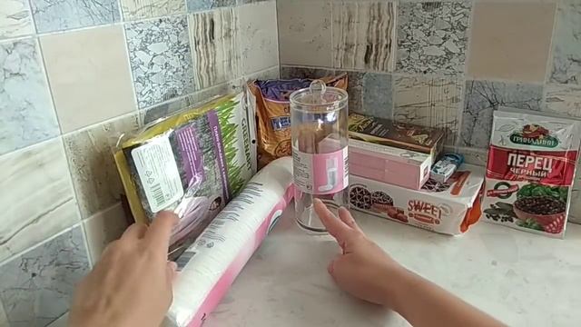 Фикс Прайс. Сентябрь. Супер новинки!!! смотреть онлайн