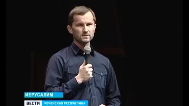 Чеченский танцы в Израиле смотреть онлайн