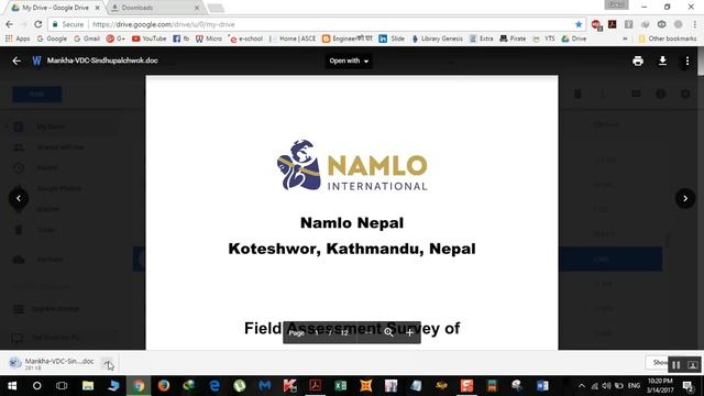 How To Download Google Drive File Using IDM [2018] смотреть онлайн