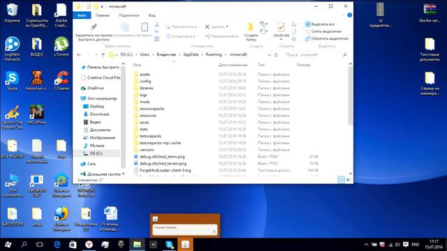 Как установить моды на Tlauncher всех версий маинкрафта ?? ОТВЕТЫ ТУТ! смотреть онлайн