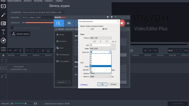 Повышаем FPS в Warface. Как снимать видео с игры без потери производительности. смотреть онлайн