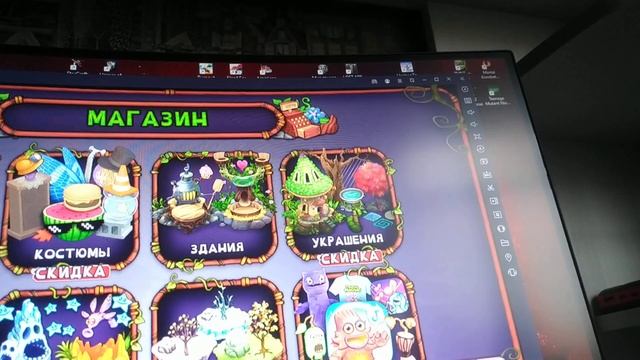 вывел изболоиста в мсм и купил остров воздуха! смотреть онлайн