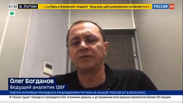 Биткоин пару лет назад смотреть онлайн