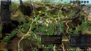 BLACK DESERT КНИГА ПРИКЛЮЧЕНИЙ РУКОПИСЬ МАГАХАНА 2