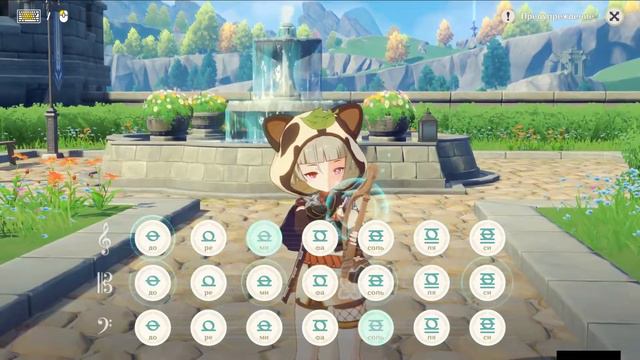 Windsong Lyre [Genshin Impact]: Tarantella Napoletana смотреть онлайн