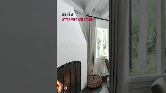 Обзор дизайна интерьера Арианы Гранде смотреть онлайн