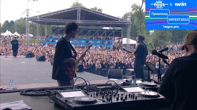 VK FEST 2023 NOVOSIBIRSK 4K | Джарахов & Markul – Я в моменте смотреть онлайн