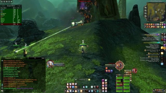 Возрождение Феникса - Бурлящее ядро (Сервер Акилиос) смотреть онлайн