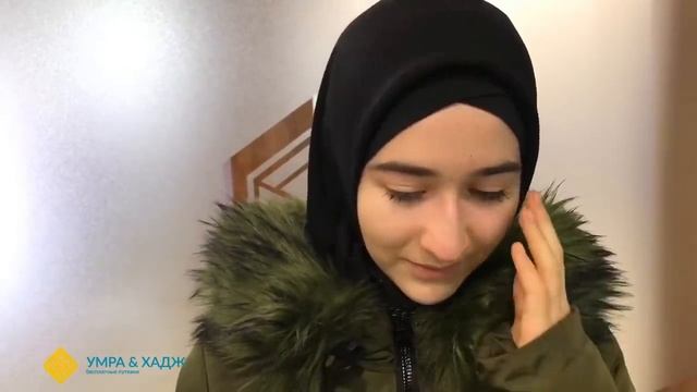 ЧЕЧЕНКА РАСПЛАКАЛАСЬ смотреть онлайн