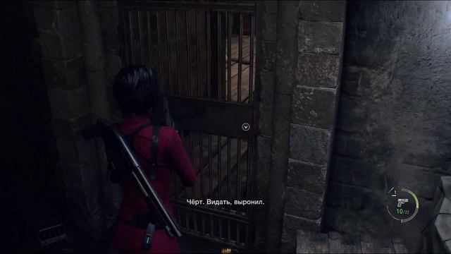 RE4 DLC: Separate Ways ➤ ЛУИС ГДЕ ЯНТАРЬ? #3 смотреть онлайн