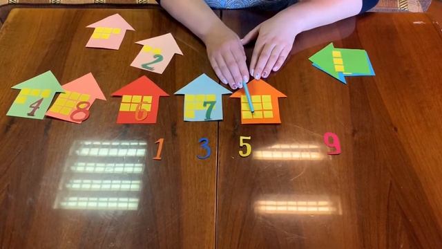 Дидактическая игра 